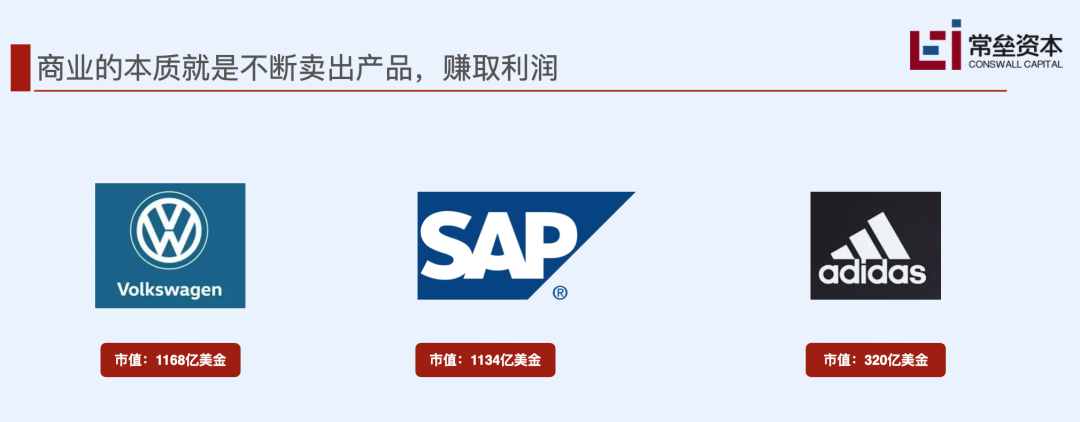 To B 企業(yè)的護(hù)城河，到底需要挖多深？