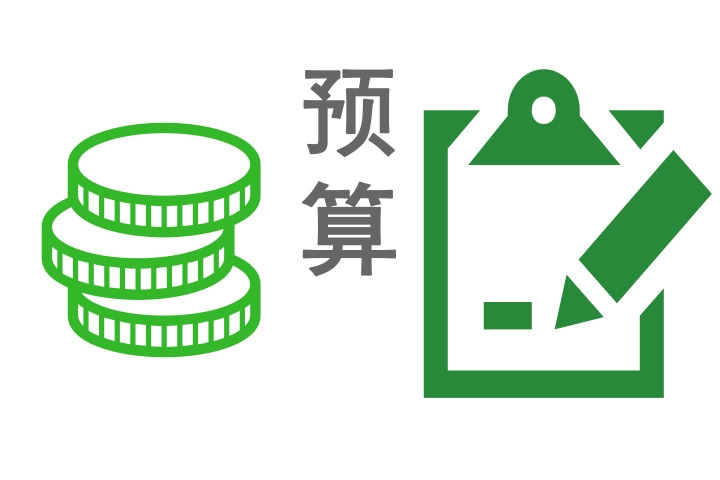 新手如何入門活動策劃？看了你就明白了