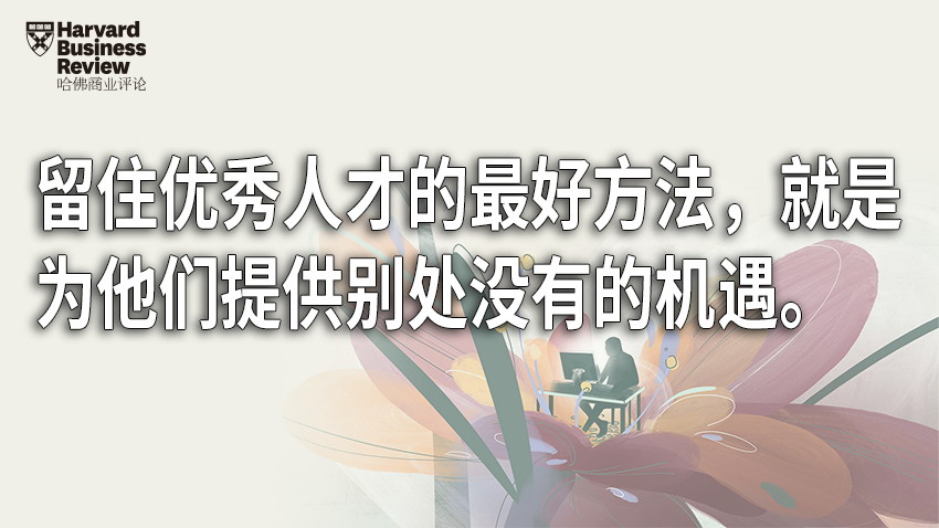 想明白5個問題，你將坐擁“人才金礦”