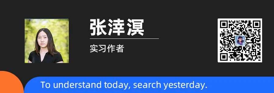 用GPT來整治標題黨；華為“盤古”；網易“子曰”；用友YonGPT；｜企服周報