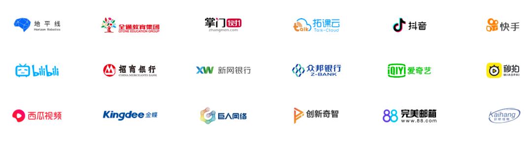 當(dāng)客戶變成了對手，中小云廠商怎么活？