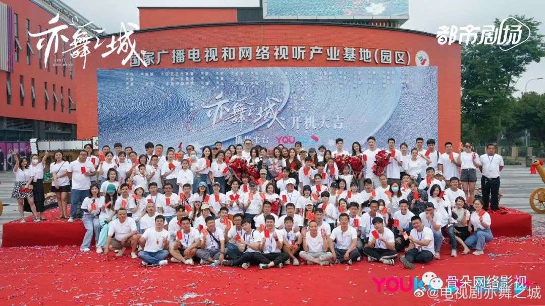 現偶熱衷打造職業線，古裝迷信IP力量 | 近期殺青、開機劇觀察