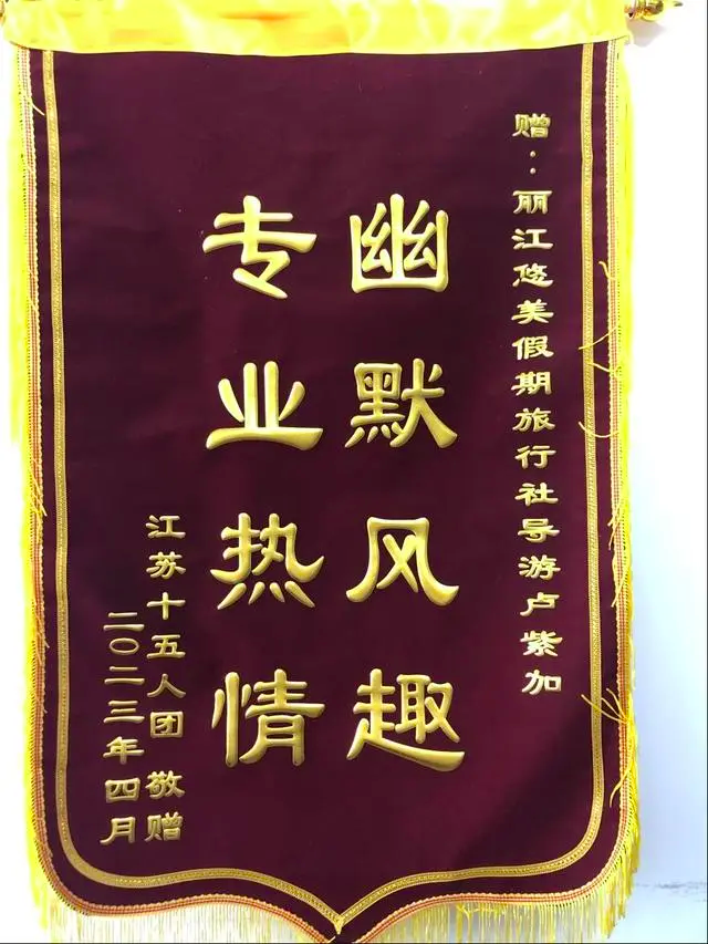 3天狂賺370億，被擠爆的景區(qū)，救活了多少導(dǎo)游？