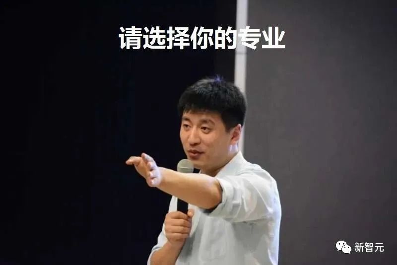 最高年薪近56萬，2023最新AIGC就業趨勢報告出爐