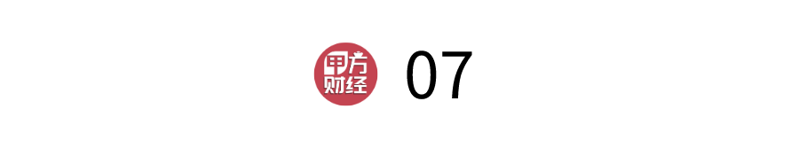 元宇宙廣告行業(yè)的22個(gè)預(yù)測(cè)