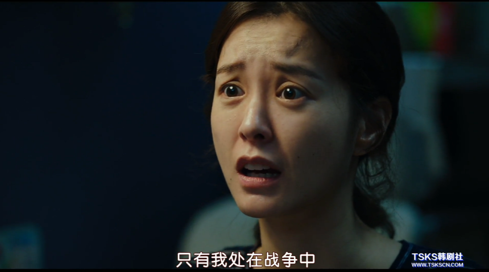 30歲女性，從心理學中拾起“鎧甲”