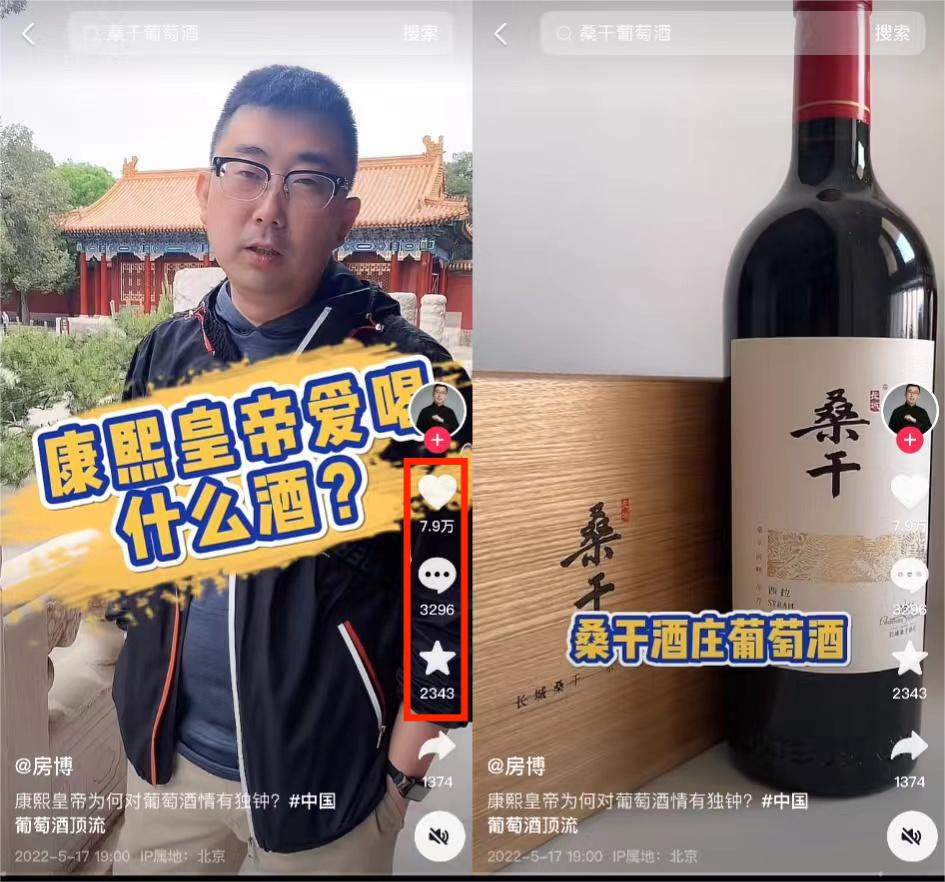 抖音35億次播放！這個品牌如何用低成本撬動大流量？