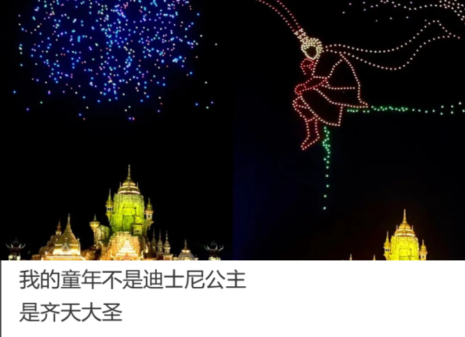 1天吸引上萬人，被迪士尼虐慘的中國樂園，終于熬出頭了？