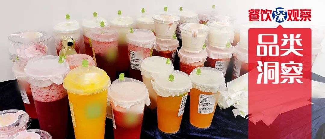 喜茶開放加盟，新茶飲的下半場該怎樣玩？