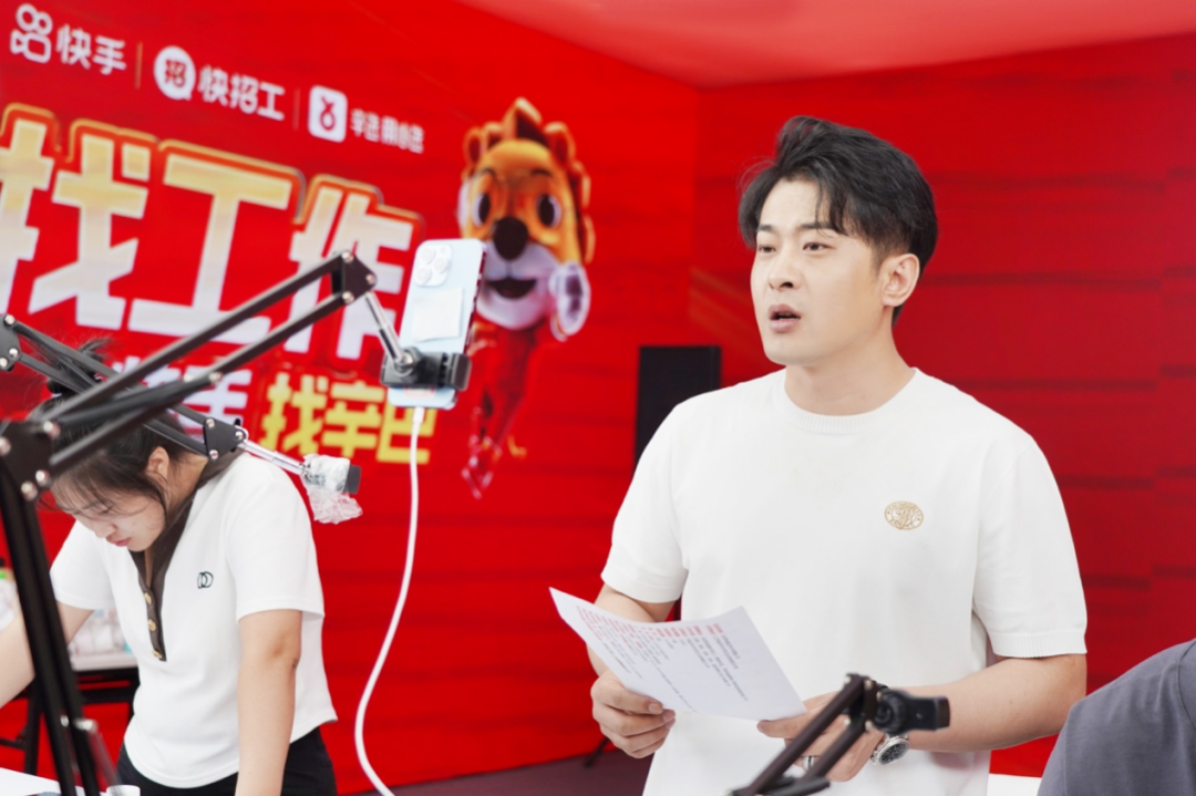 頭部主播退場(chǎng)，直播電商誰(shuí)能上位？