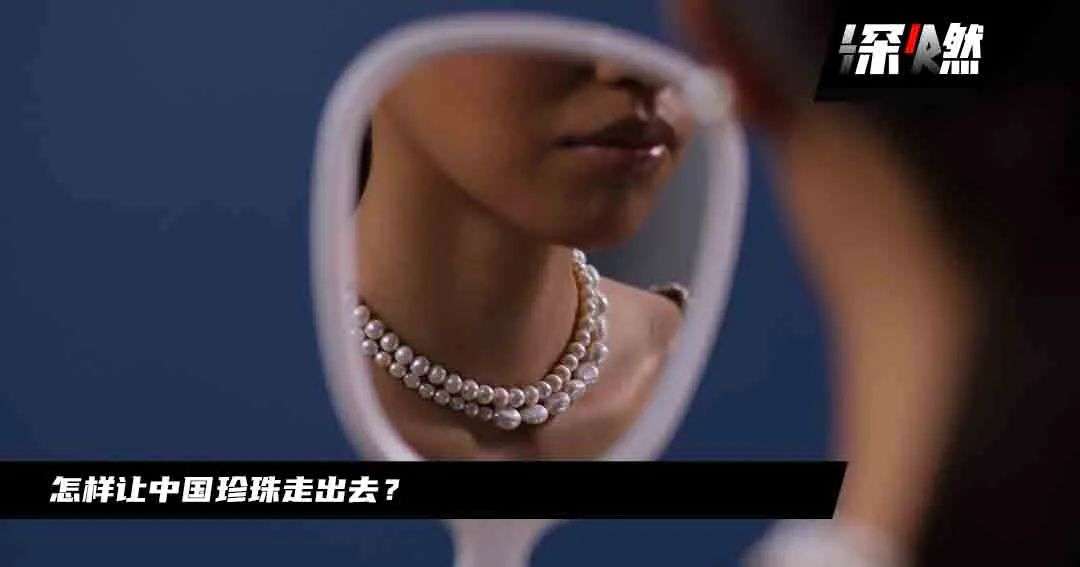 放棄百萬年薪，她從當網(wǎng)紅到創(chuàng)造“網(wǎng)紅”