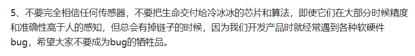 棄坑超聲雷達(dá)！特斯拉官宣100%純視覺自動(dòng)駕駛，看路全靠8顆攝像頭