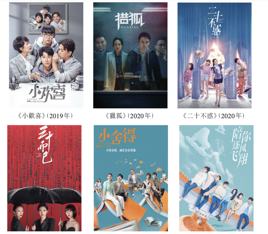 市值近百億，中產焦慮撐起一家上市公司