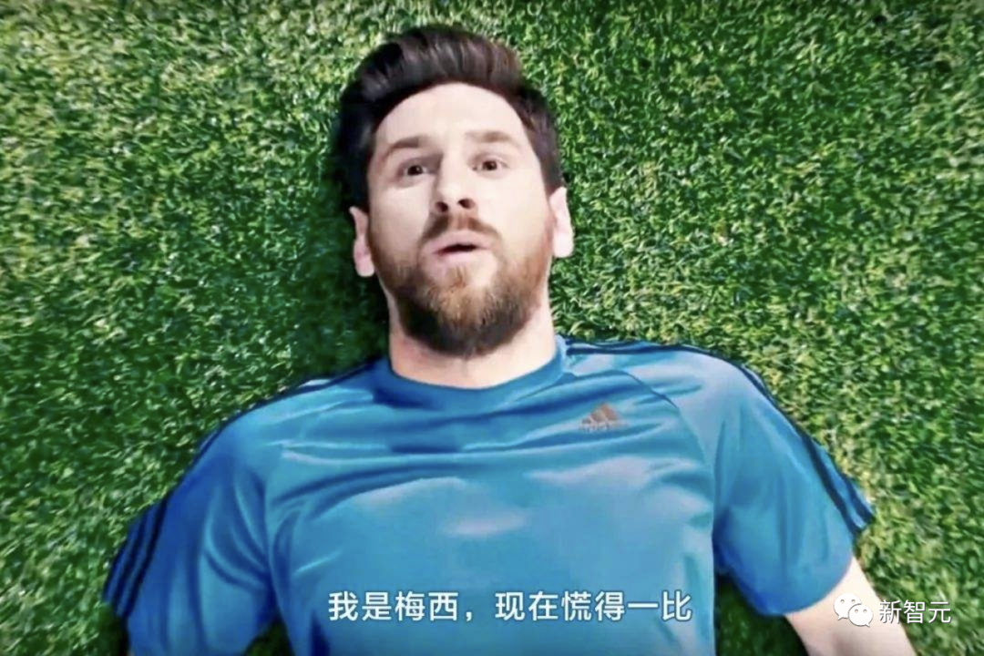 C羅沒有進球！AI黑科技識破「上帝之發」，但葡萄牙贏了