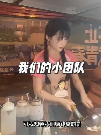 百萬人打卡煙火氣，直播+擺攤會是一門新生意嗎？