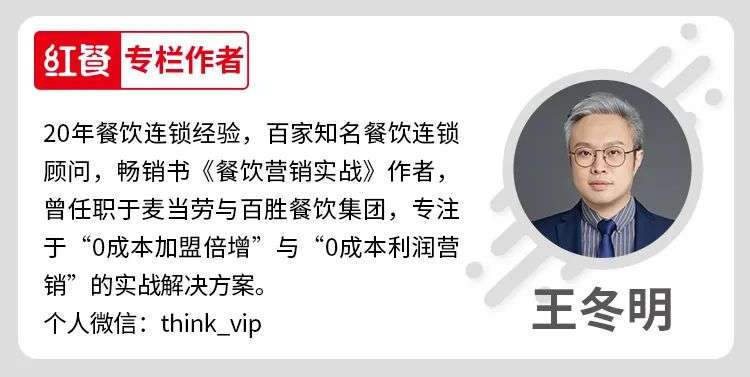 外賣市場內卷慘烈，15條忠告讓你跳出這個“萬人坑”