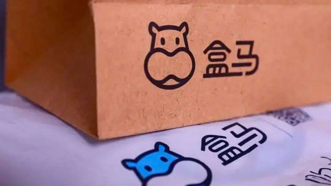 盒馬為什么要死磕供應(yīng)鏈？