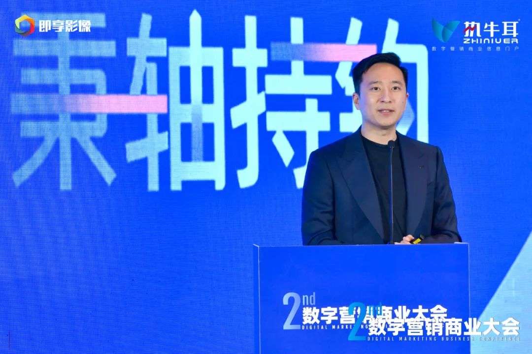 時趣創(chuàng)新營銷副總裁蘇浩：“在地化營銷”，高質(zhì)量出海營銷的新趨勢、新命題