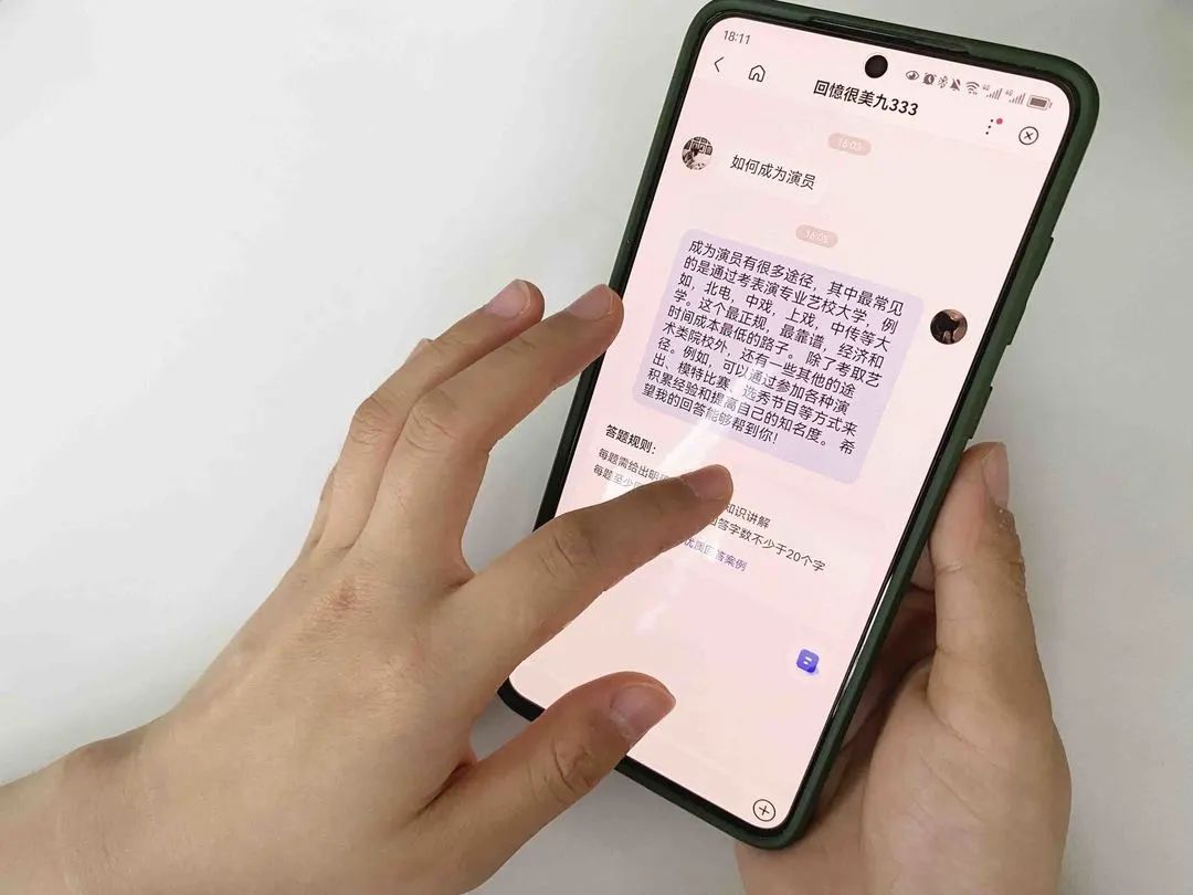 99元的AI課，有多少含金量，真能讓人月入過萬？