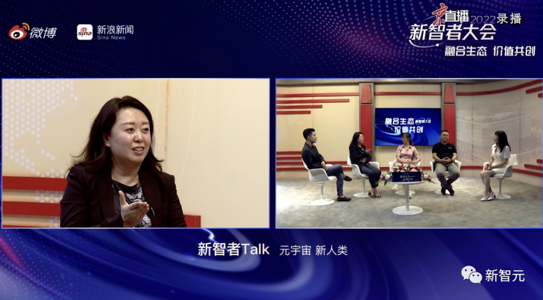元宇宙進化3.0！千億虛擬人重構世界，Web3時代由誰主宰？