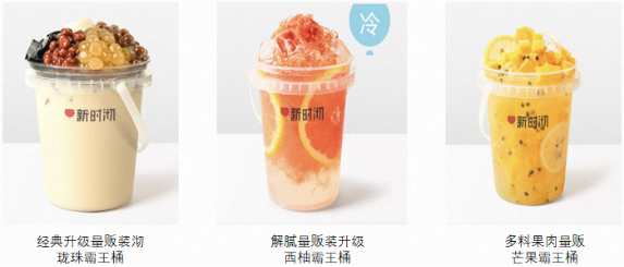 餓了么發布“商家時令生意驅動計劃”：將帶動300余家品牌找到新增長飛輪