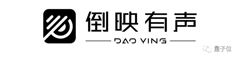 AIGC主流玩家一覽：國內外最值得關注的AIGC機構