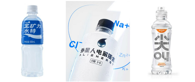 飲料江湖戰事再起，元氣森林“干掉”鹽汽水，今麥郎“包抄”三得利
