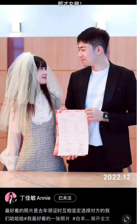 好利來、旺旺、特步，品牌接班人為何熱衷做網紅？