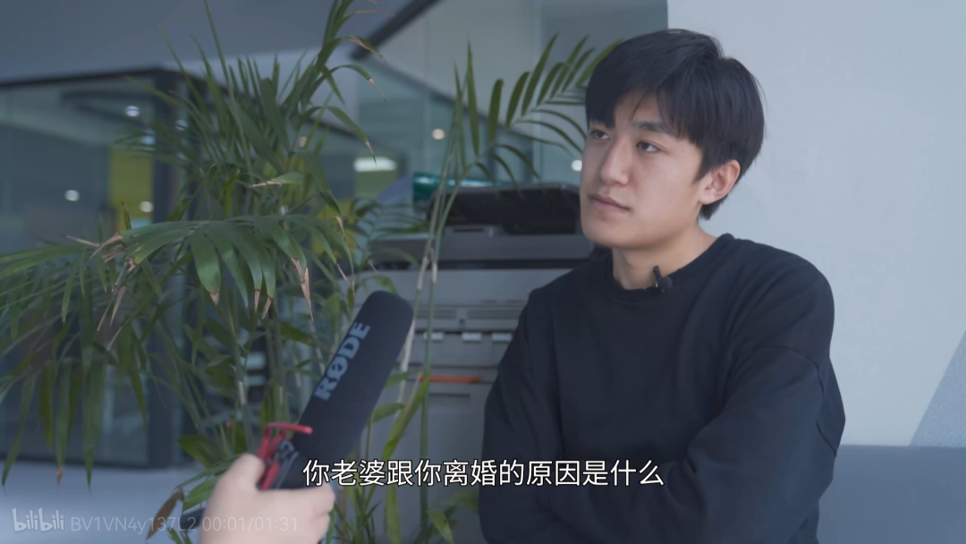 600萬人觀看“離婚風波”，家庭式短劇還有奇招？| B站7月漲粉分析