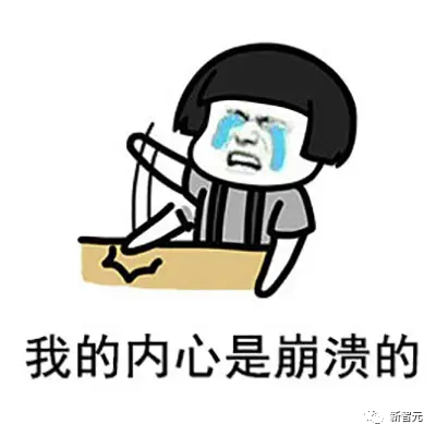 AI首次超越人類！騰訊、阿里的NLP模型，比你更懂中文