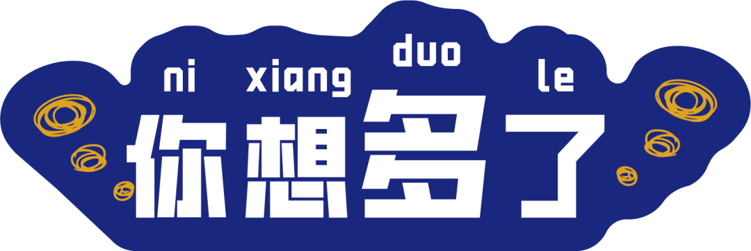消減營銷預算，對于公關的影響