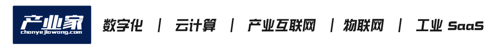數(shù)字造車：一個(gè)產(chǎn)業(yè)時(shí)代的新式史詩