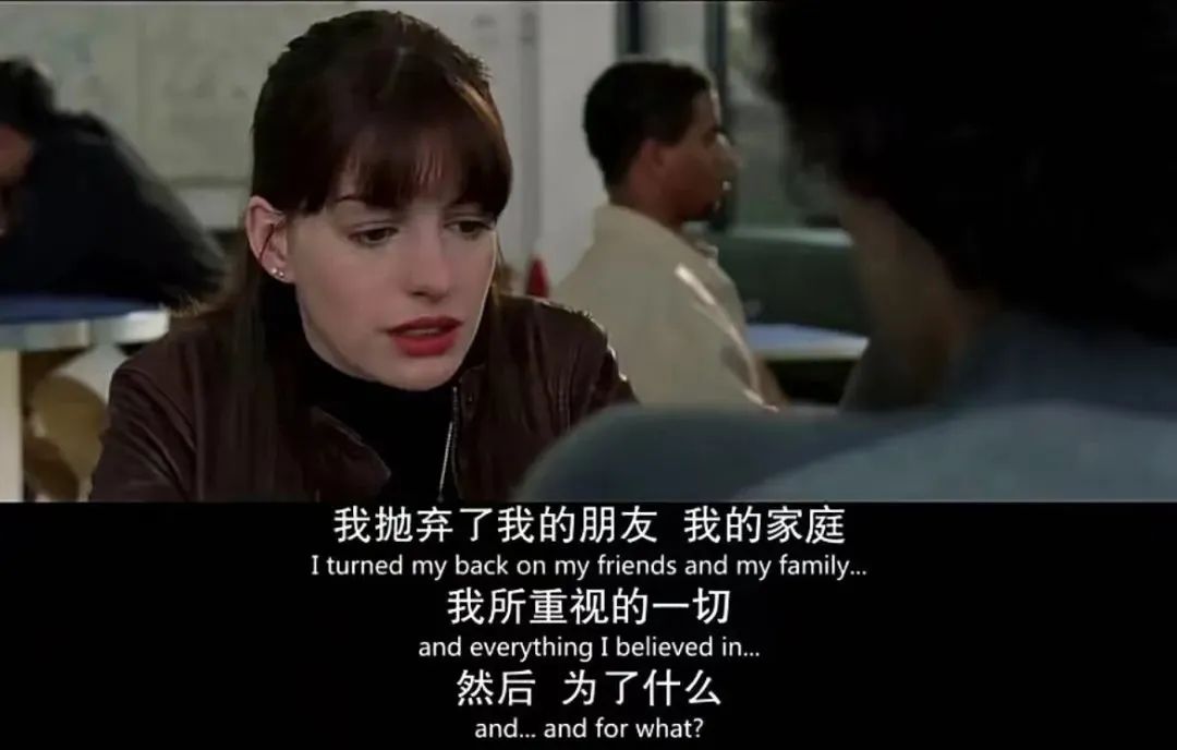 一想到上班就想哭，辭職就能解決了？