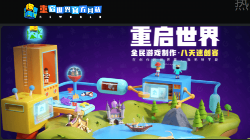 “我沒搞懂元宇宙，但一天能賺9w塊”