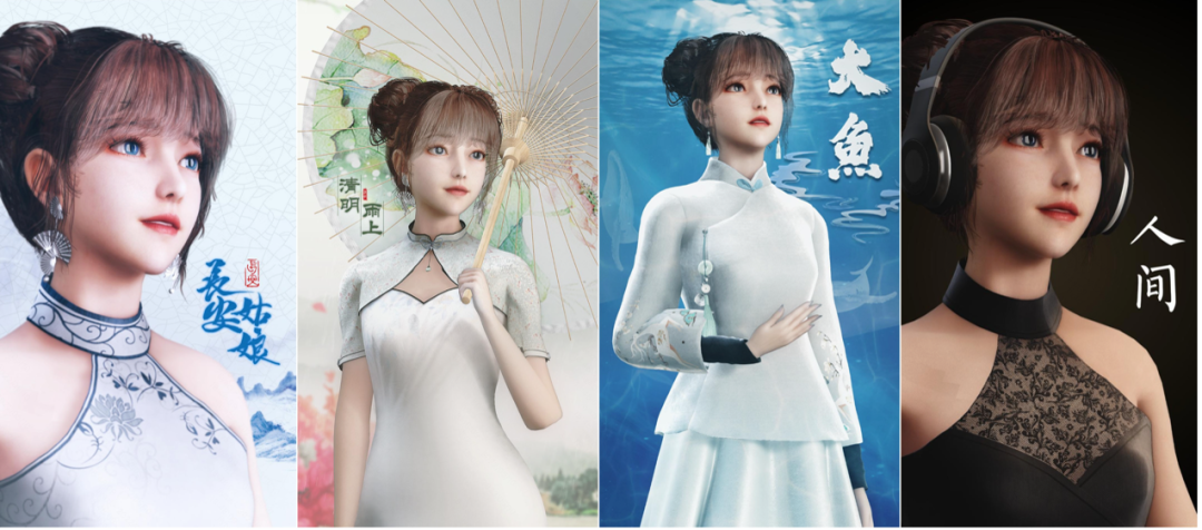 2022WAIC：熱鬧與冷靜之間的元宇宙