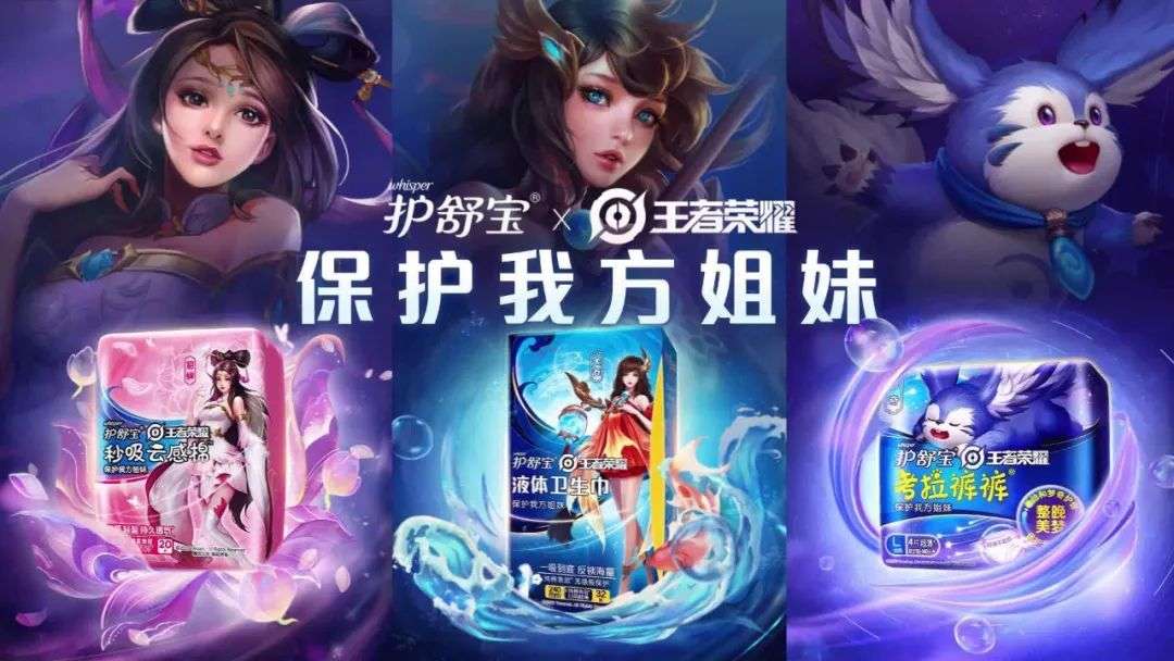 品牌人设：如何设计品牌形象与个性？