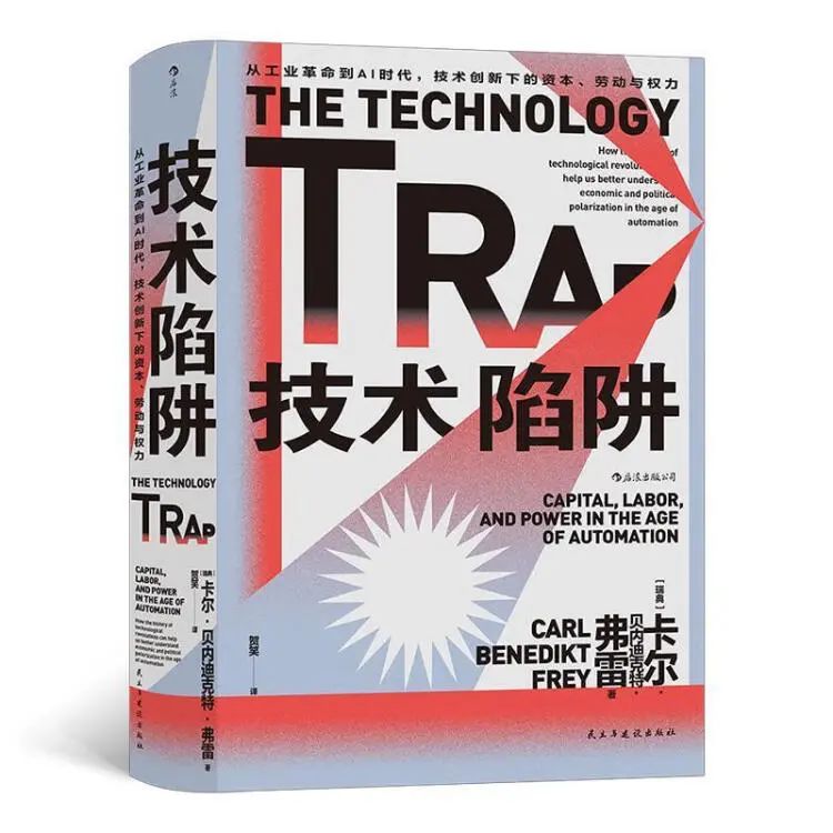 我的專業選錯了么？先看看這些消失的職業