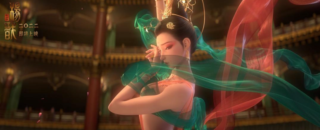 專家團(tuán)｜宇婷：追光動畫《楊戩》，中式美感背后有中國云計算