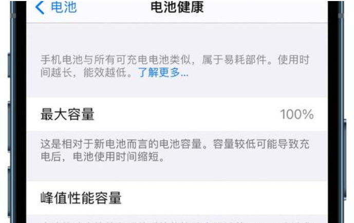 電車年檢要查電池了，可能 9 成電車都不達標？