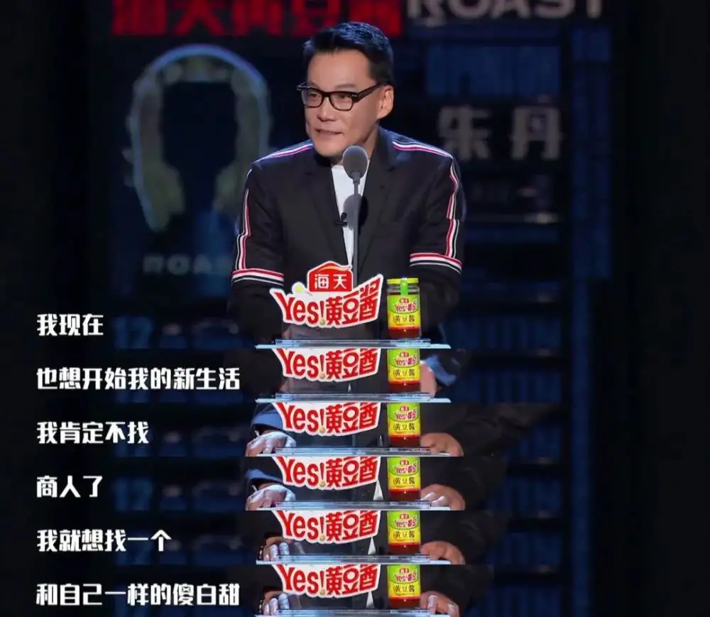 直播一年賺1500萬，李國慶要“淡出”？