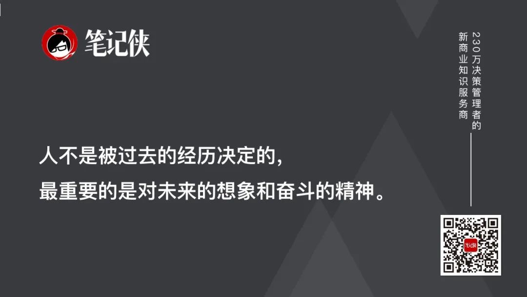 把心情管理好，比什么都重要