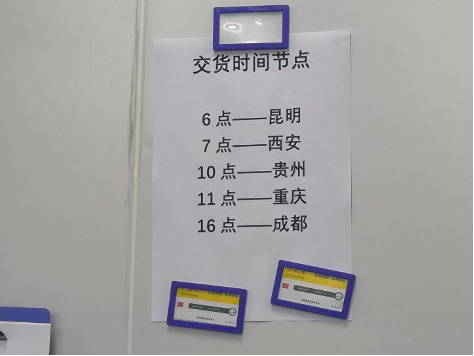 盒馬為什么要死磕供應(yīng)鏈？