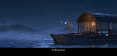 《長安三萬里》火了，但王微依然講不出一個好故事