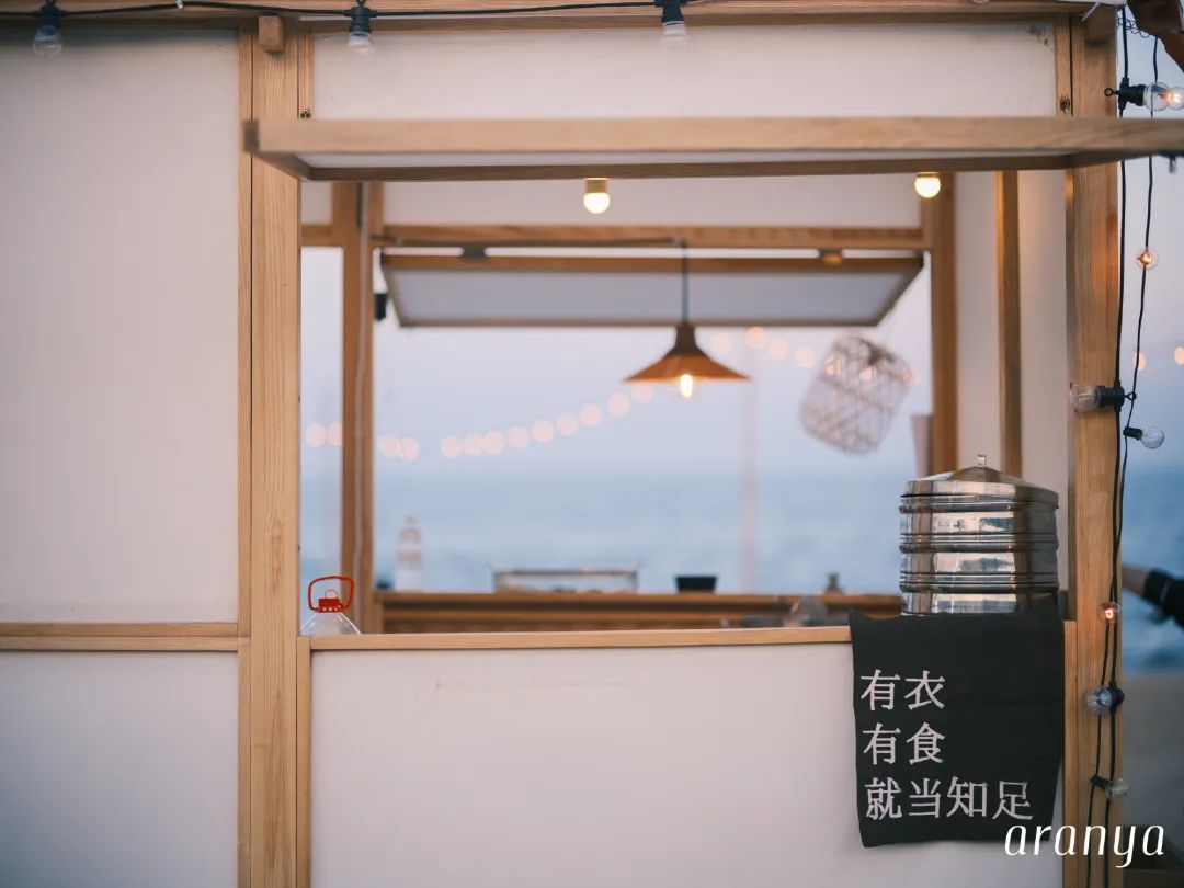 網(wǎng)紅阿那亞，從“一手爛牌”到中產(chǎn)標(biāo)配