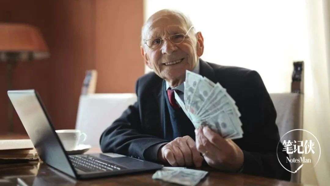 年终奖，看上去是钱，实际上是人心