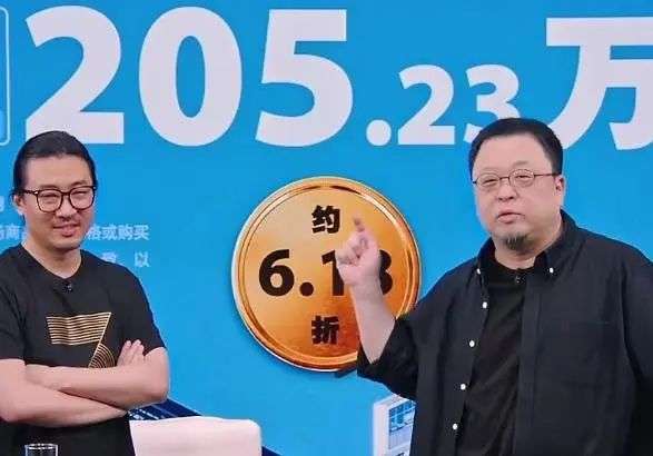 自播占比超50%，為什么越來越多的品牌都開始「自播」？