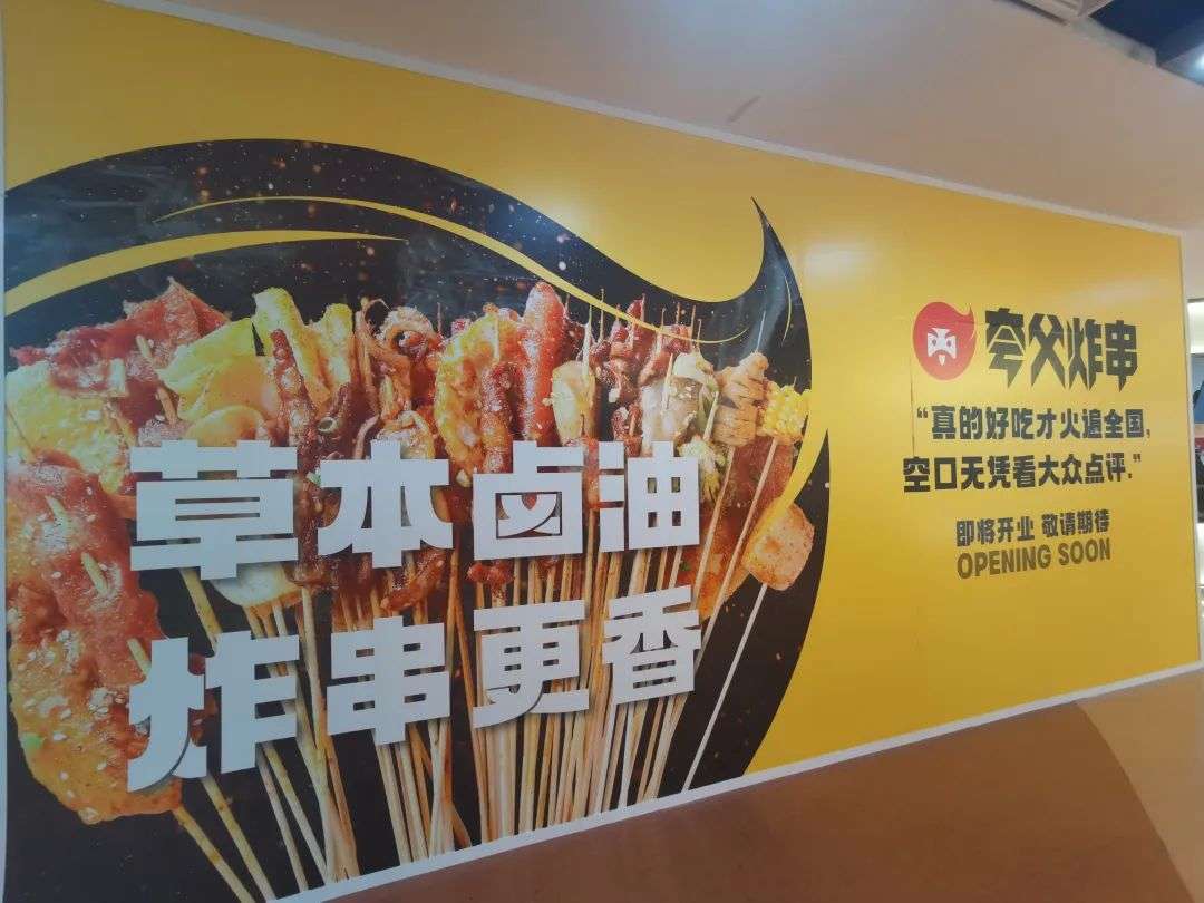 听说上海商场空置率很高？我们实地看了9大重点mall