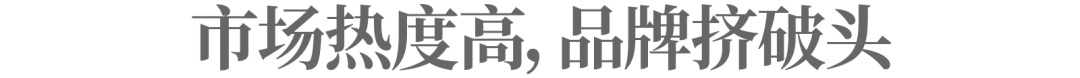 看不見的益生菌，今年賣過千億元