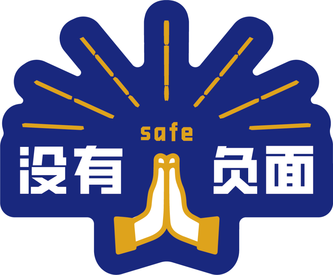 消減營銷預算，對于公關的影響