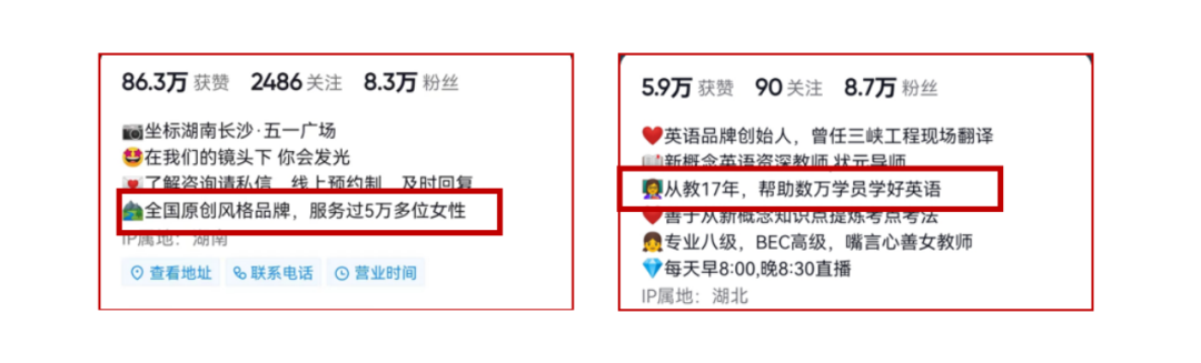 自媒體運營的底層邏輯：影響用戶行為的7個心理因素